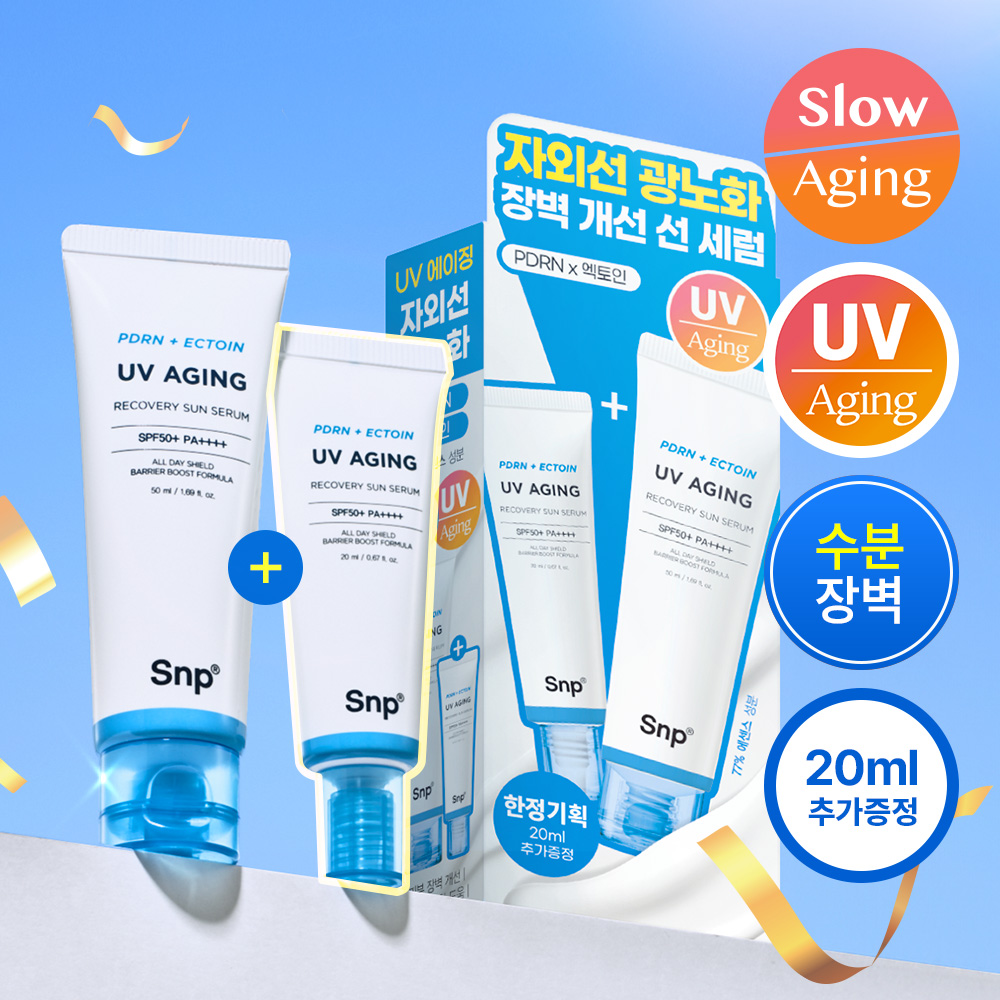 https://image.oliveyoung.co.kr/cfimages/cf-goods/uploads/images/thumbnails/10/0000/0022/A00000022380513ko.jpg?l=ko