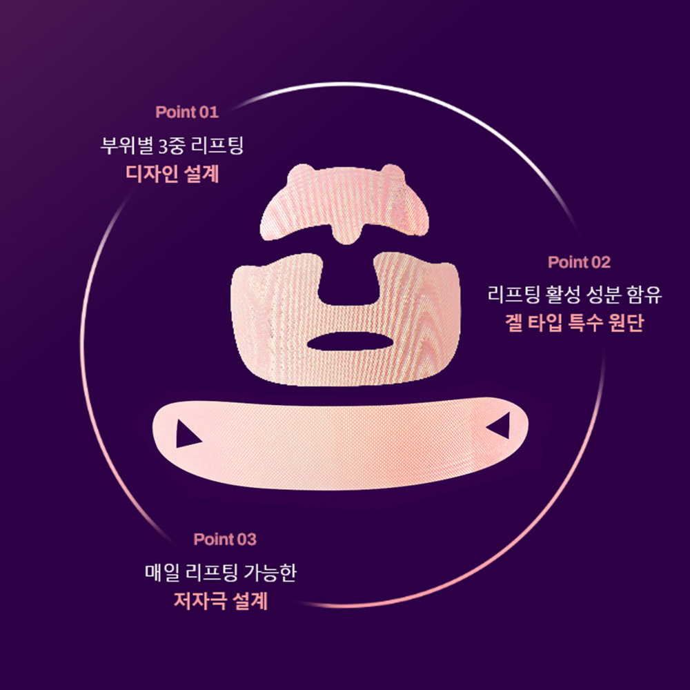 https://image.oliveyoung.co.kr/cfimages/cf-goods/uploads/images/thumbnails/10/0000/0022/A00000022383647ko.jpg?l=ko