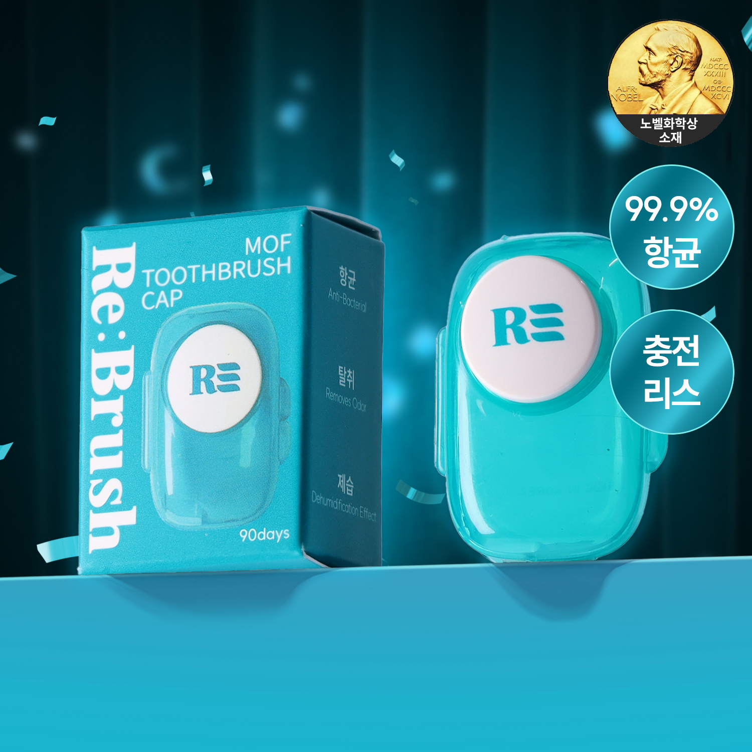 https://image.oliveyoung.co.kr/cfimages/cf-goods/uploads/images/thumbnails/10/0000/0022/A00000022388411ko.jpg?l=ko