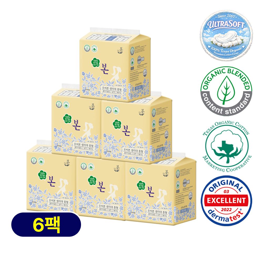 https://image.oliveyoung.co.kr/cfimages/cf-goods/uploads/images/thumbnails/10/0000/0022/A00000022397907ko.jpg?l=ko