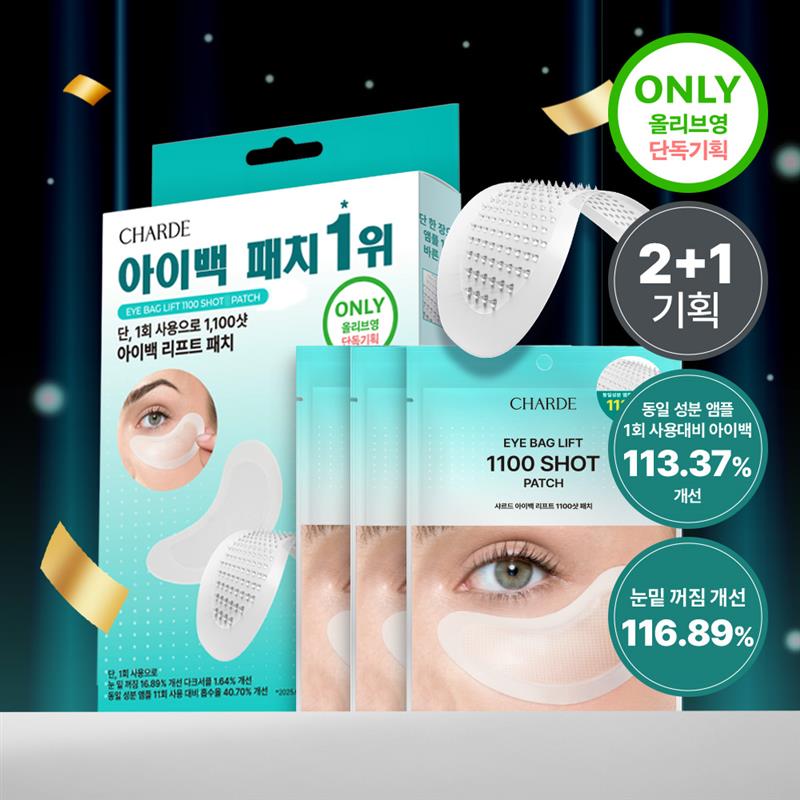 https://image.oliveyoung.co.kr/cfimages/cf-goods/uploads/images/thumbnails/10/0000/0022/A00000022401518ko.jpg?l=ko