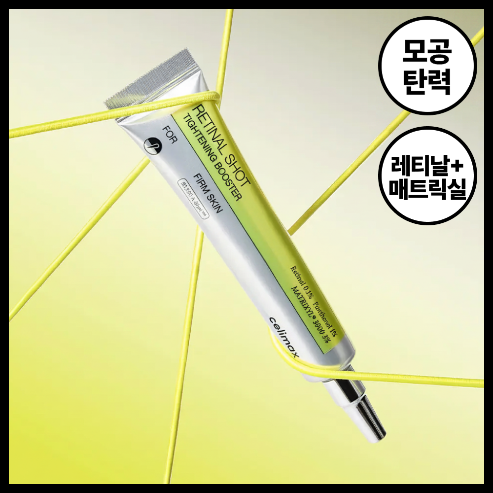 https://image.oliveyoung.co.kr/cfimages/cf-goods/uploads/images/thumbnails/10/0000/0022/A00000022402514ko.png?l=ko