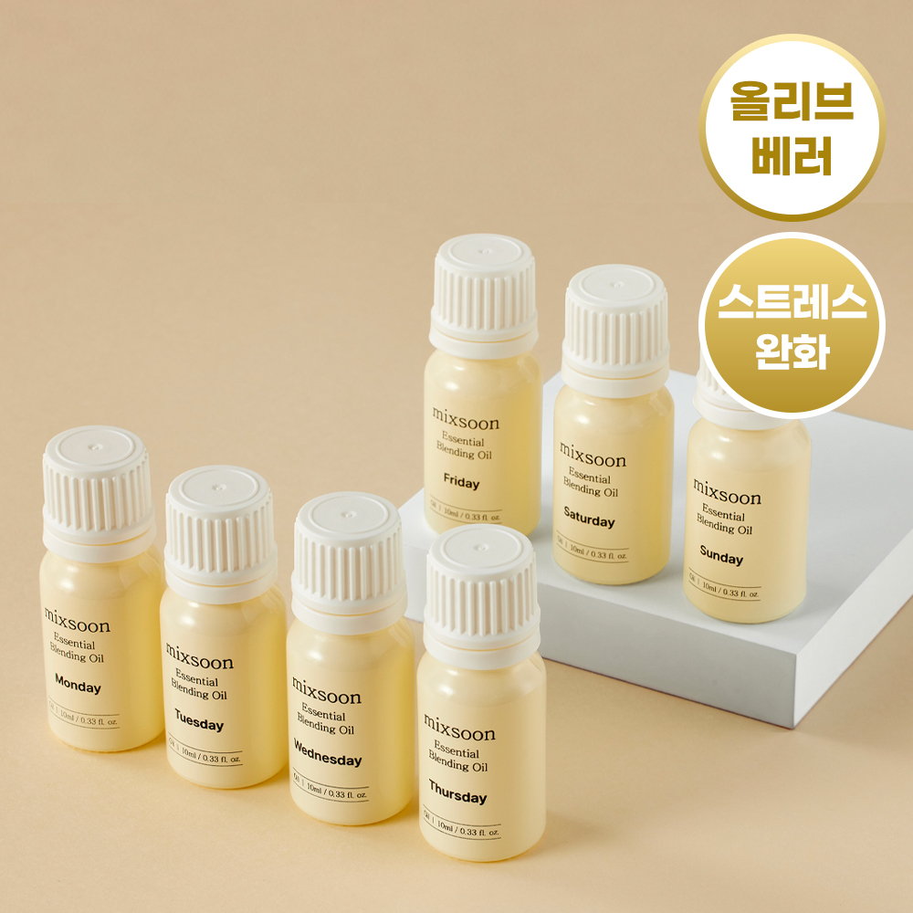 믹순 에센셜 블랜딩 오일 10ml 7종 택1(티트리/편백/유칼립투스/베르가못/로즈우드/다마스크장미/라벤더)