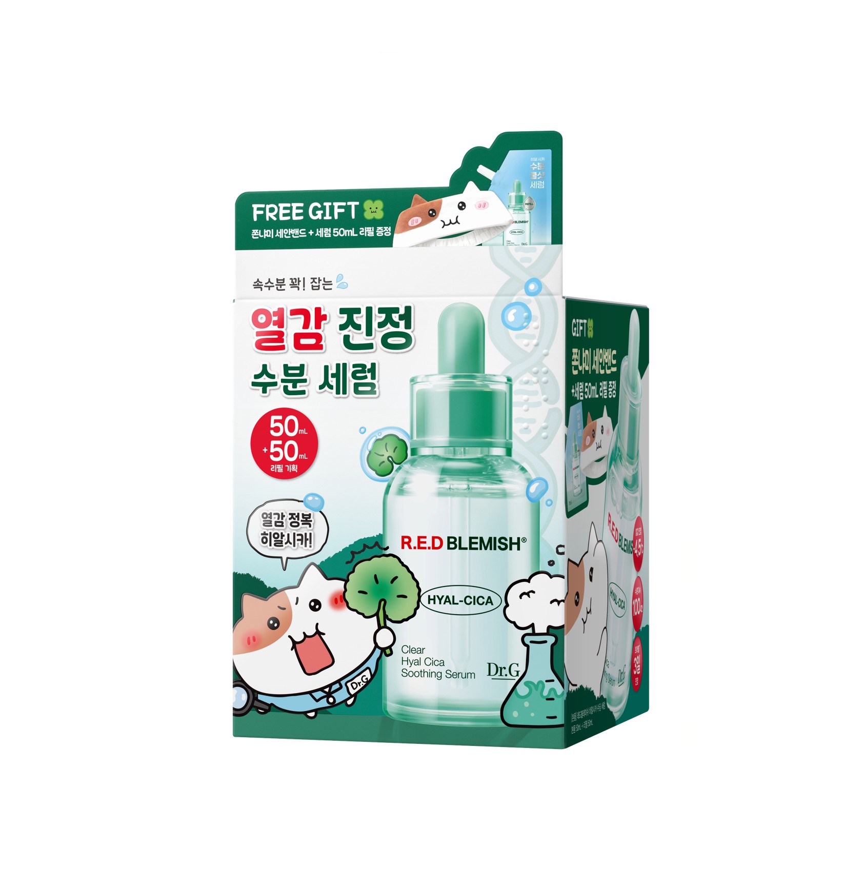 https://image.oliveyoung.co.kr/cfimages/cf-goods/uploads/images/thumbnails/10/0000/0022/A00000022431928ko.jpg?l=ko