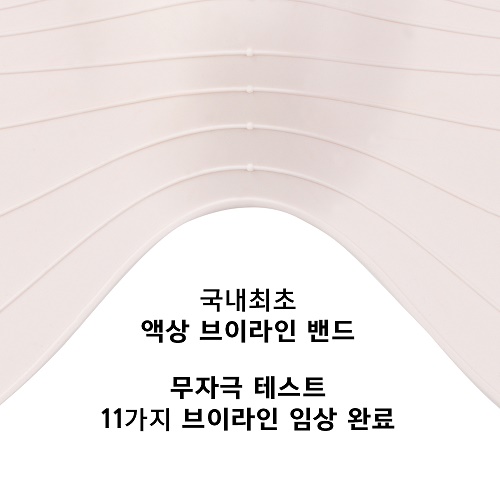 https://image.oliveyoung.co.kr/cfimages/cf-goods/uploads/images/thumbnails/10/0000/0022/A00000022437005ko.jpg?l=ko