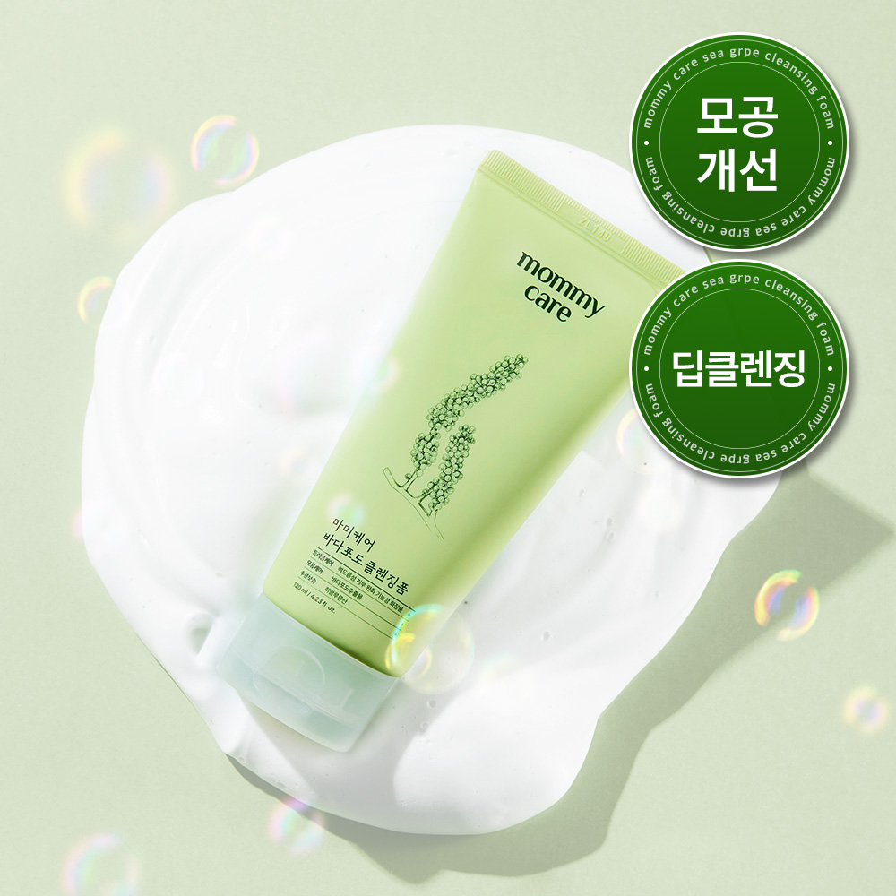 https://image.oliveyoung.co.kr/cfimages/cf-goods/uploads/images/thumbnails/10/0000/0022/A00000022444305ko.jpg?l=ko