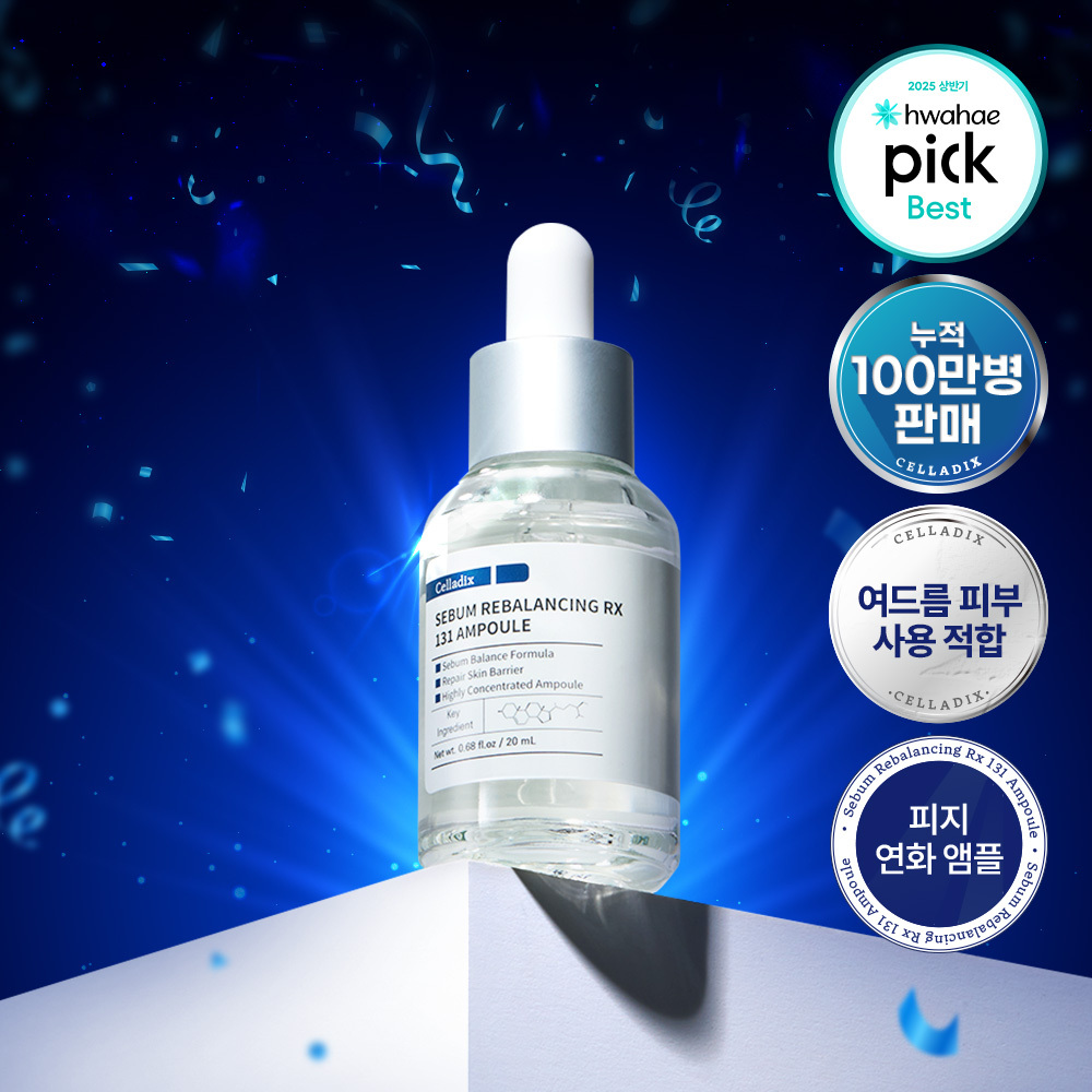 Olive Young [ PICK/痘痘护理1 ] 痘痘护理 控油 131 安瓶 30ml