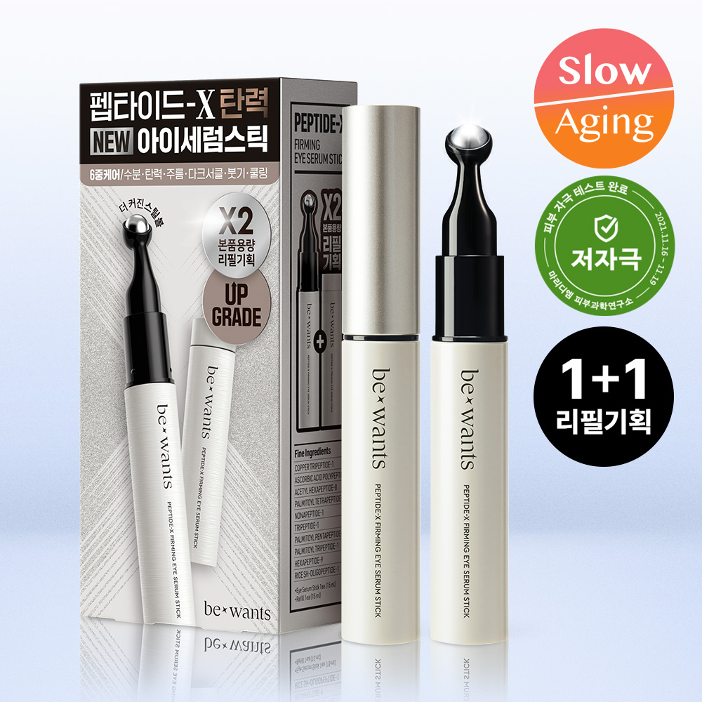 https://image.oliveyoung.co.kr/cfimages/cf-goods/uploads/images/thumbnails/10/0000/0022/A00000022452410ko.jpg?l=ko
