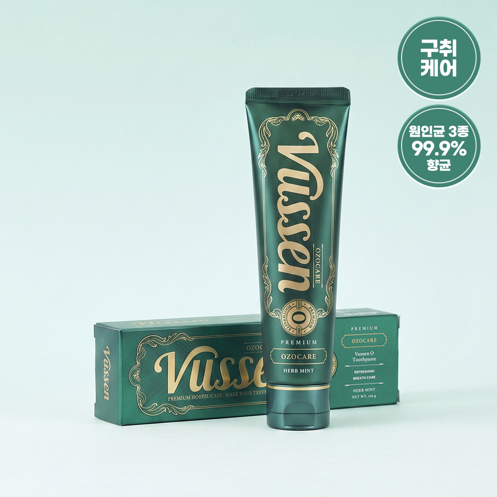 [고불소] 뷰센O 구취케어 치약 120g