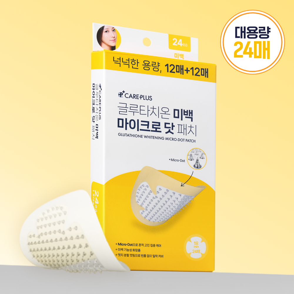 https://image.oliveyoung.co.kr/cfimages/cf-goods/uploads/images/thumbnails/10/0000/0022/A00000022463904ko.jpg?l=ko
