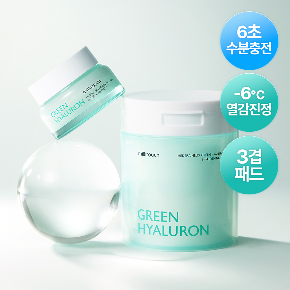 https://image.oliveyoung.co.kr/cfimages/cf-goods/uploads/images/thumbnails/10/0000/0022/A00000022464803ko.jpg?l=ko
