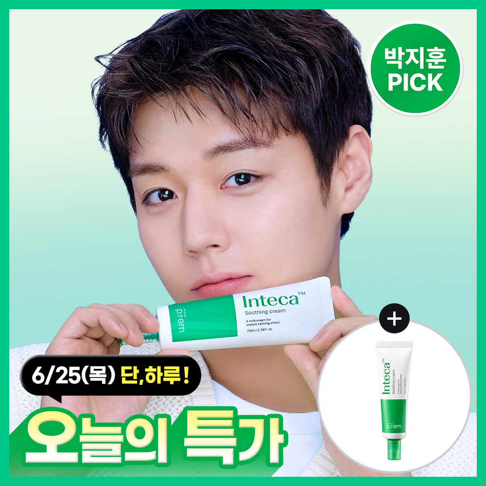 [수분진정/단독기획] 메이크프렘 인테카 수딩크림 70ml 기획(+크림 31ml)