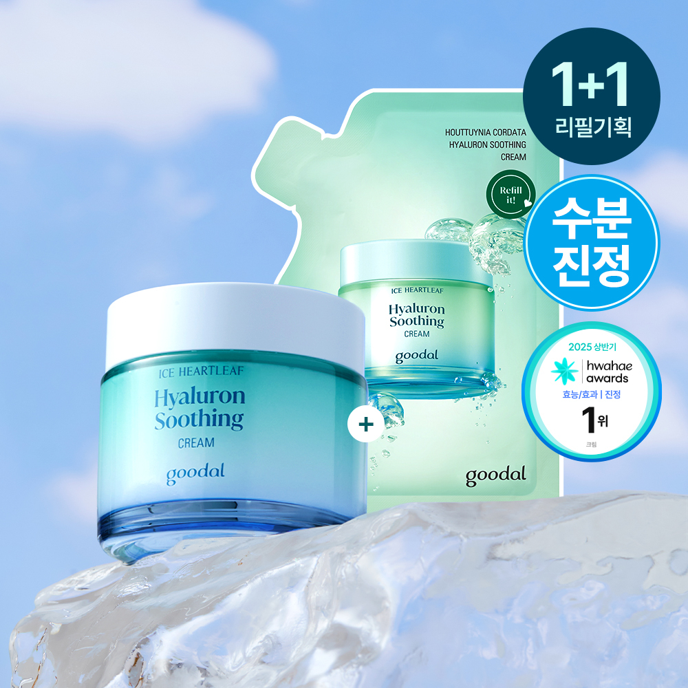구달 어성초 히알루론 수딩 크림 75ml 리필 기획 (+ 75ml 리필)