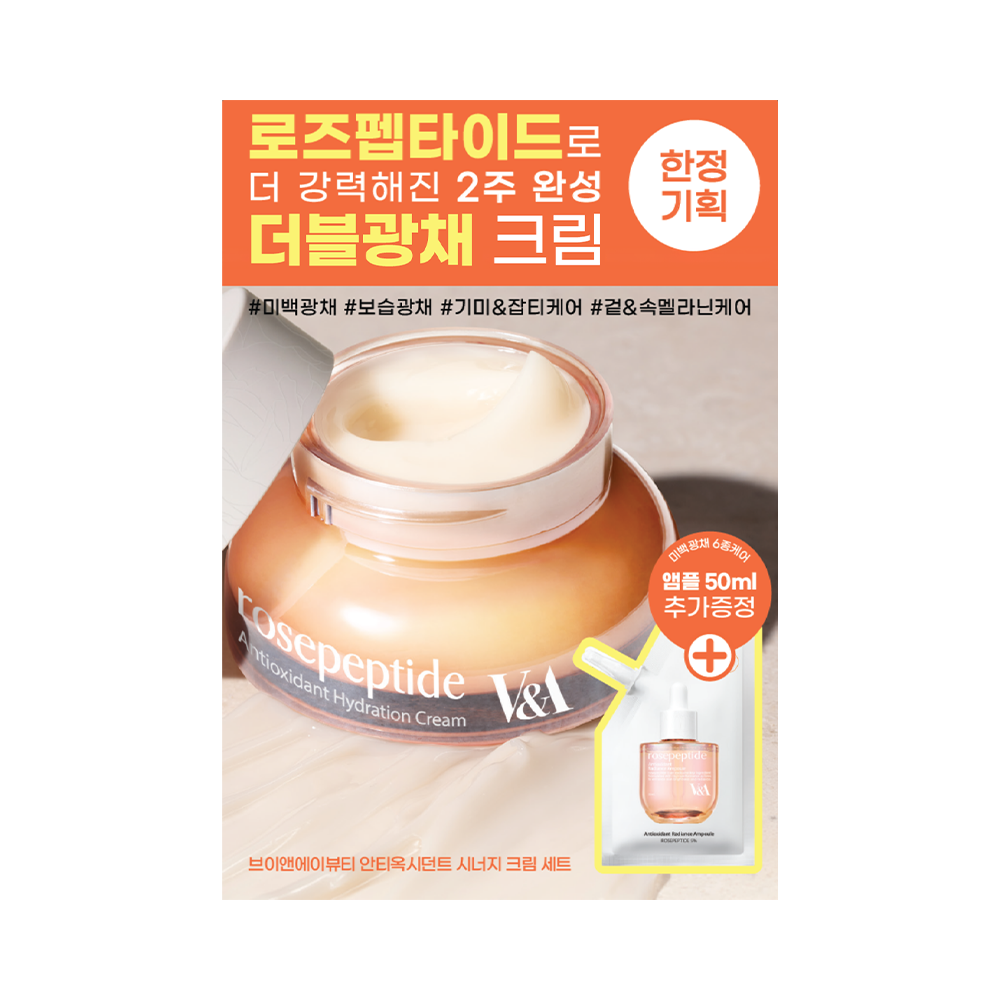 https://image.oliveyoung.co.kr/cfimages/cf-goods/uploads/images/thumbnails/10/0000/0022/A00000022488002ko.png?l=ko