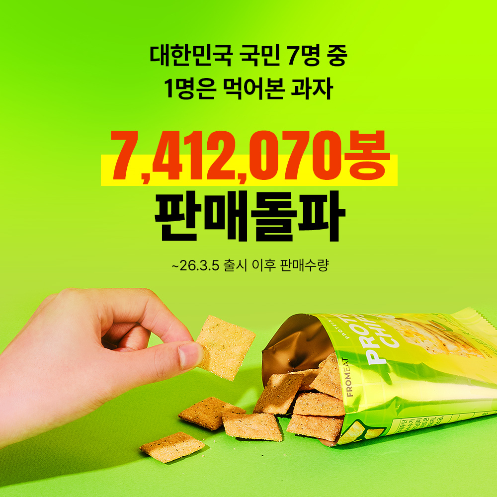 https://image.oliveyoung.co.kr/cfimages/cf-goods/uploads/images/thumbnails/10/0000/0022/A00000022489056ko.jpg?l=ko