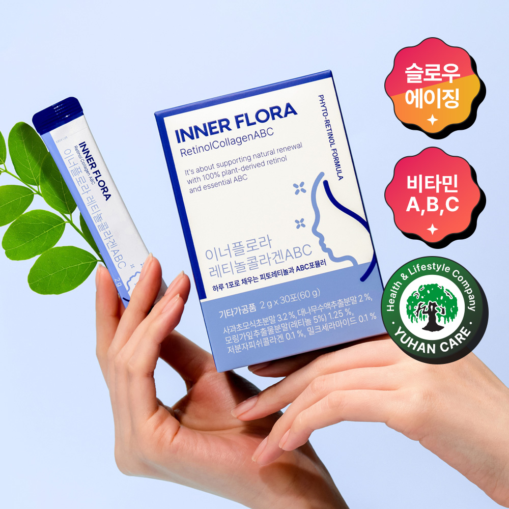 https://image.oliveyoung.co.kr/cfimages/cf-goods/uploads/images/thumbnails/10/0000/0022/A00000022492411ko.jpg?l=ko