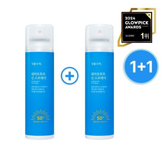 Olive Young 6月官方精选 防水/ 清凉 防晒 喷雾 100ml 单品/1+1/三件