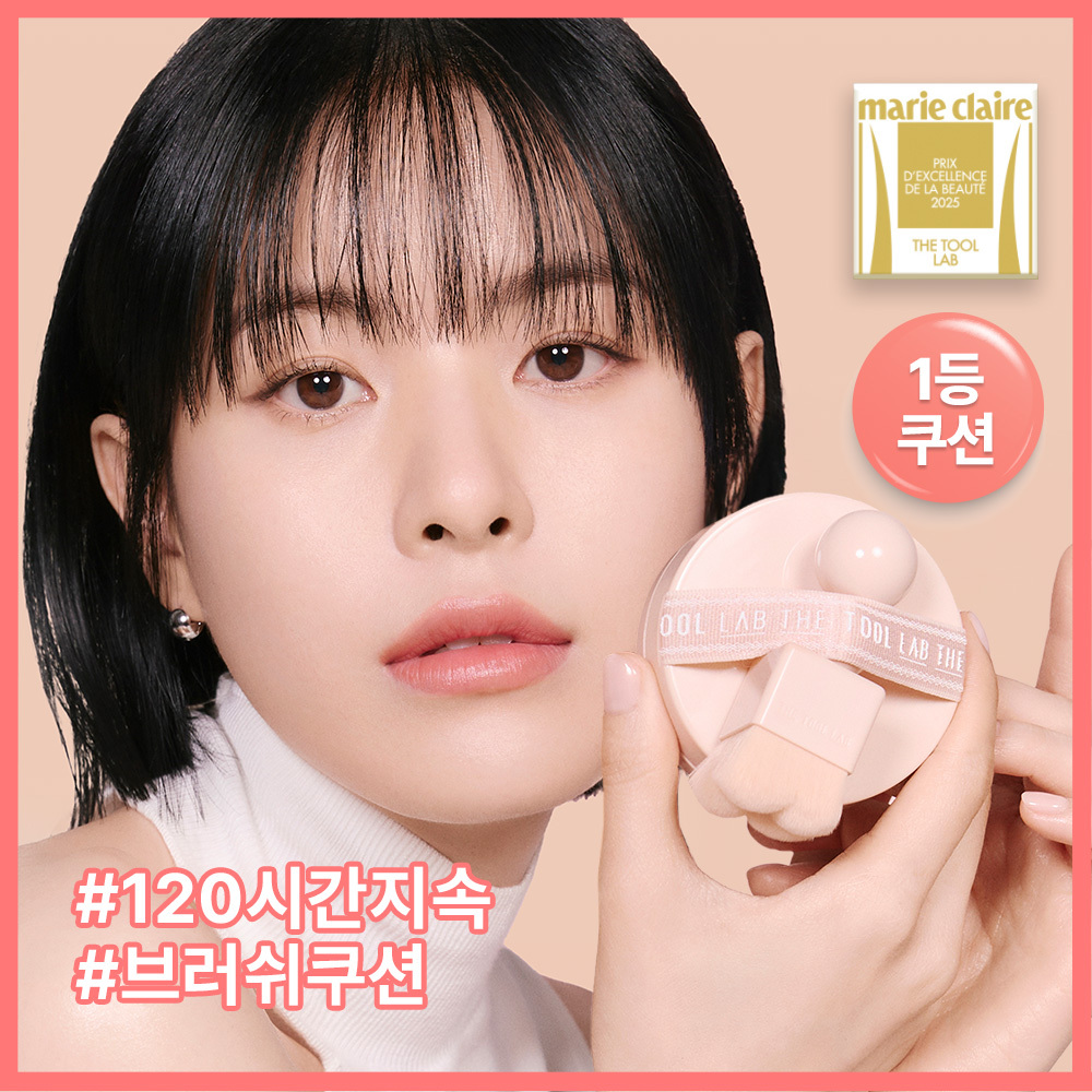 Singyu Color / Beulreosijeungjeonggihoek Bidibichi Black Peopeksyeon Keobeo Pit Cushion Gihoek ([신규컬러/블러시증정기획] 비디비치 블랙 퍼펙션 커버 핏 쿠션 기획)