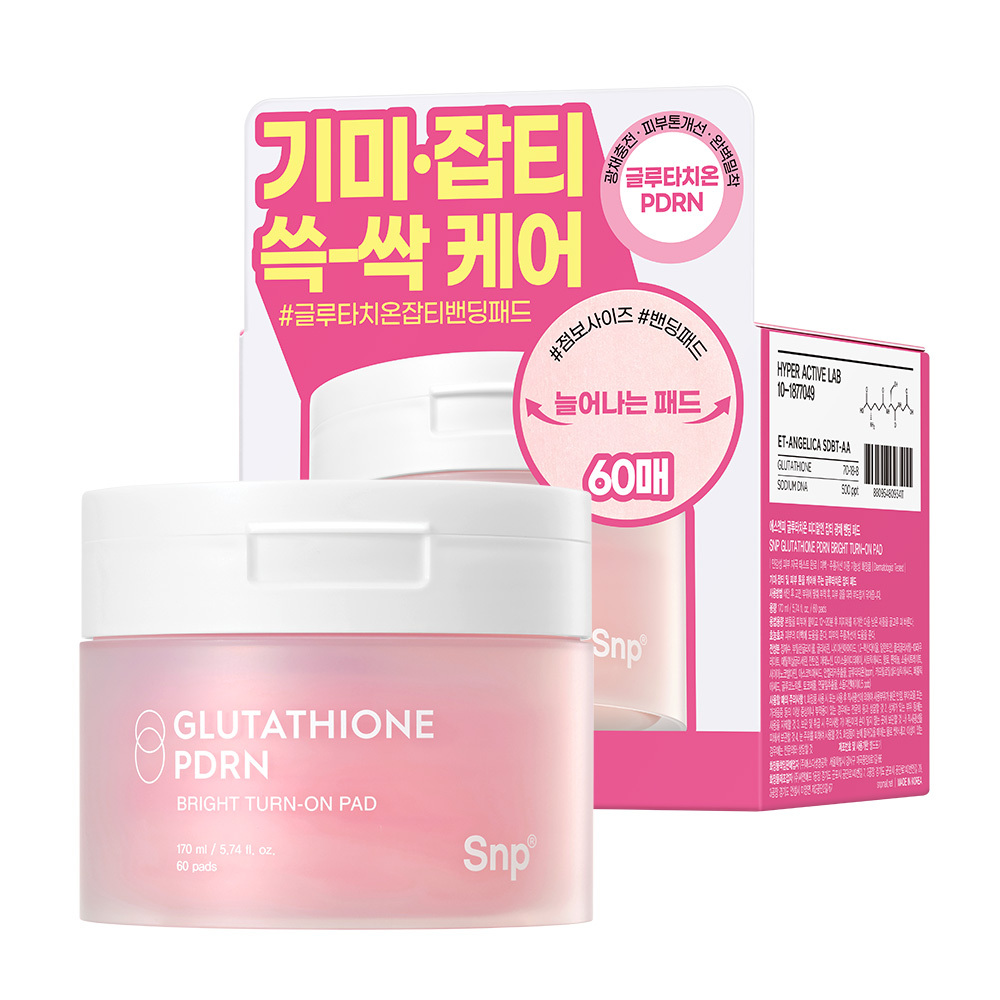 https://image.oliveyoung.co.kr/cfimages/cf-goods/uploads/images/thumbnails/10/0000/0022/A00000022502302ko.jpg?l=ko