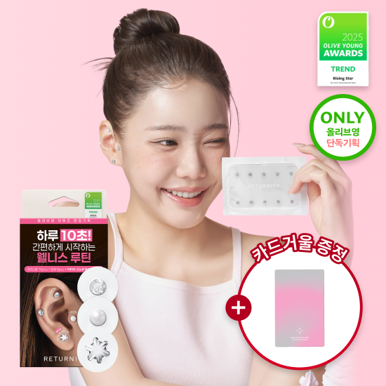 https://image.oliveyoung.co.kr/cfimages/cf-goods/uploads/images/thumbnails/10/0000/0022/A00000022502438ko.png?l=ko