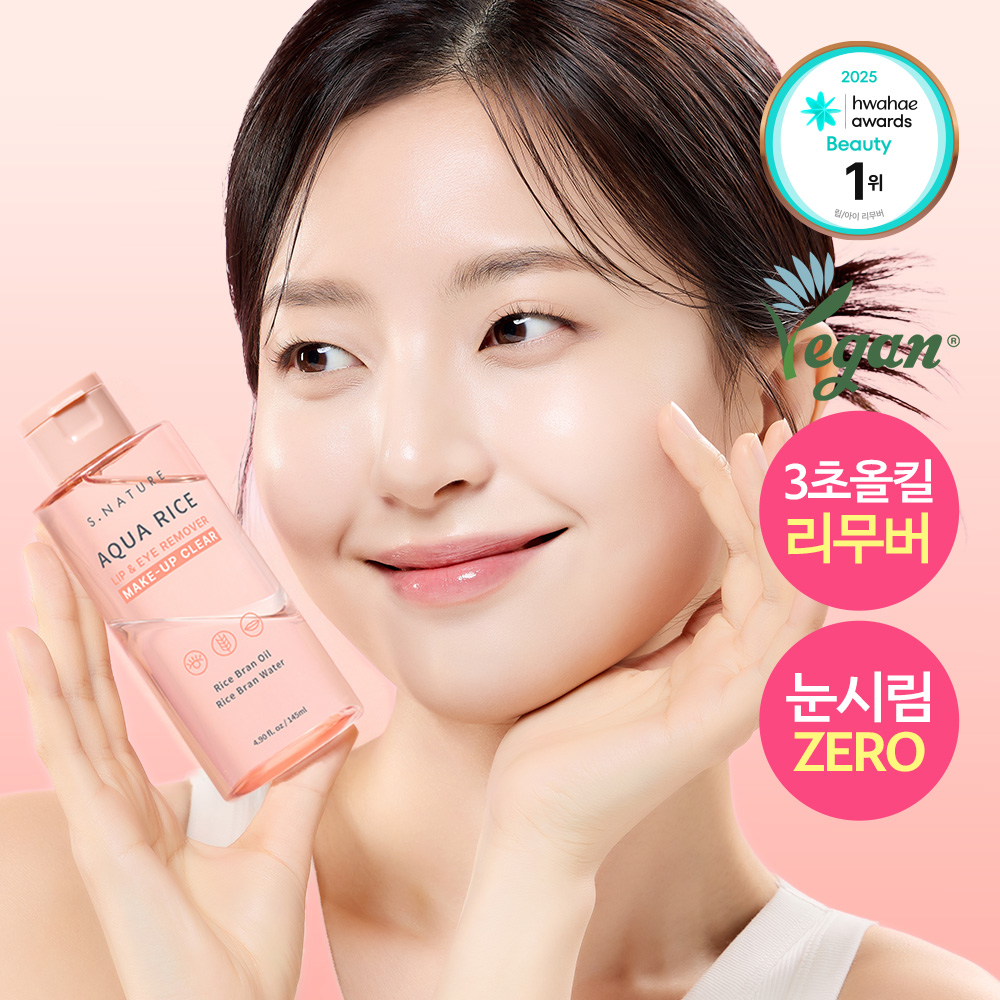 https://image.oliveyoung.co.kr/cfimages/cf-goods/uploads/images/thumbnails/10/0000/0022/A00000022505019ko.jpg?l=ko