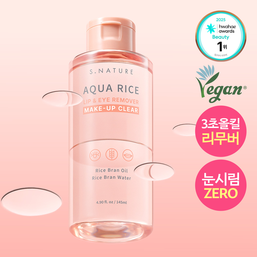 https://image.oliveyoung.co.kr/cfimages/cf-goods/uploads/images/thumbnails/10/0000/0022/A00000022505020ko.jpg?l=ko