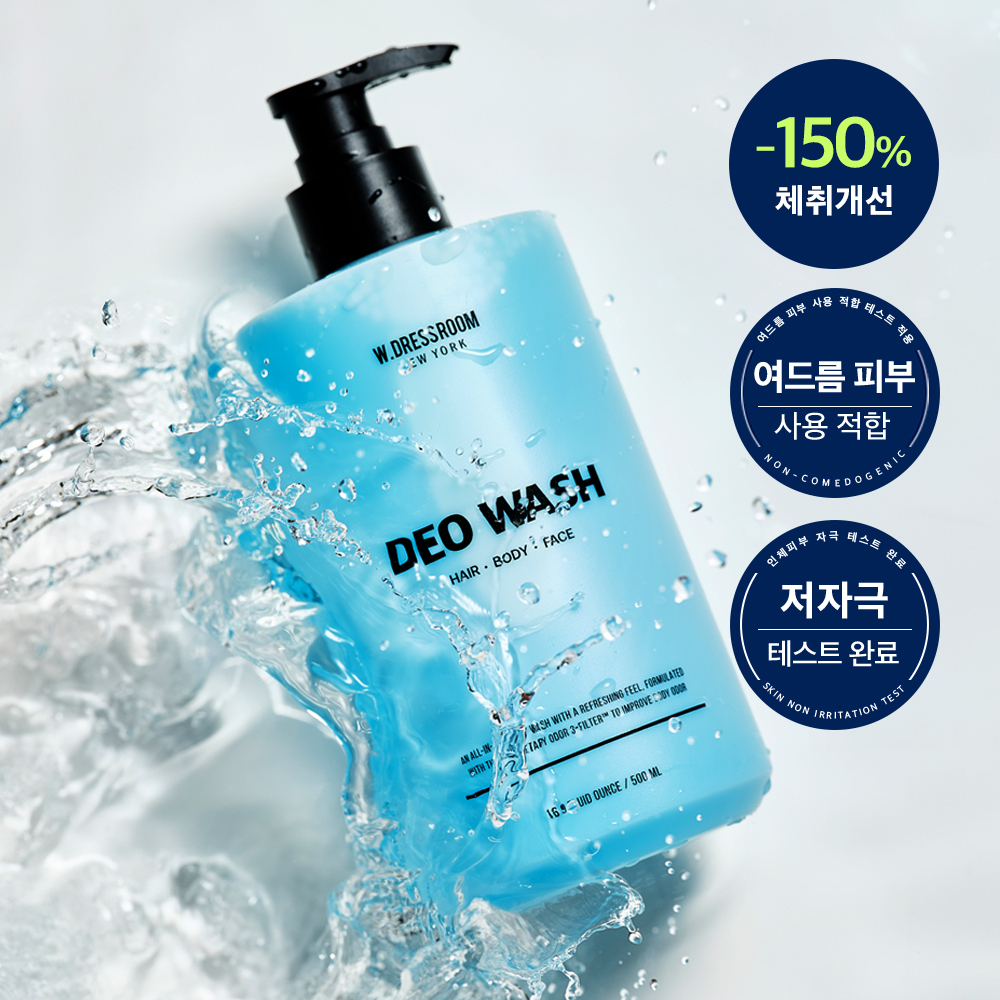 W.DRESSROOM Perfect Deo Wash 500ml