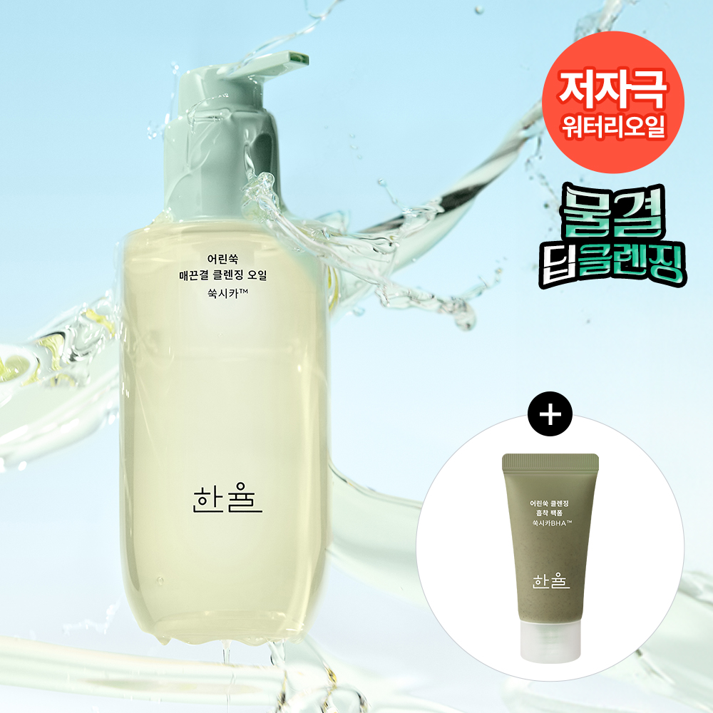 https://image.oliveyoung.co.kr/cfimages/cf-goods/uploads/images/thumbnails/10/0000/0022/A00000022520803ko.jpg?l=ko