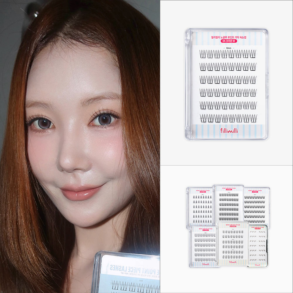 필리밀리 노글루 포인트 가닥 속눈썹 골라담기 택1