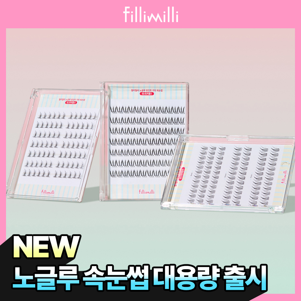 https://image.oliveyoung.co.kr/cfimages/cf-goods/uploads/images/thumbnails/10/0000/0022/A00000022527343ko.jpg?l=ko