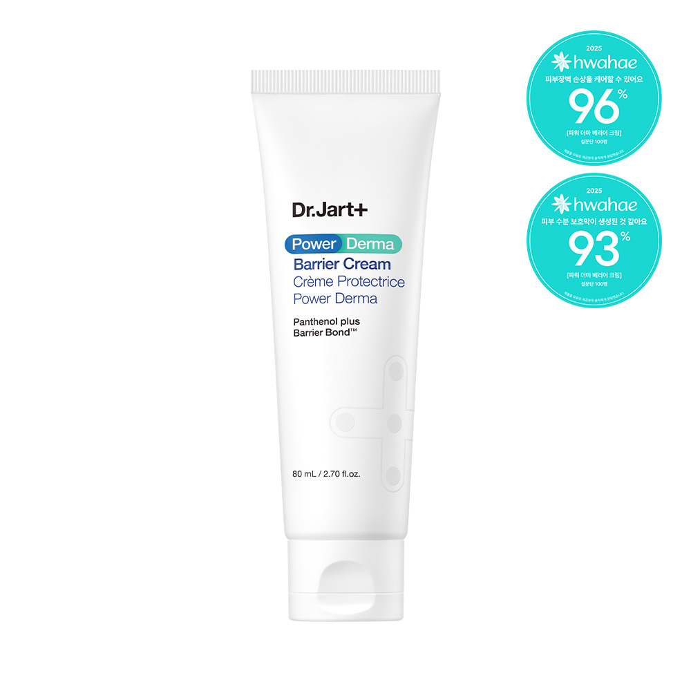 닥터자르트 파워 더마 베리어 크림 80ml
