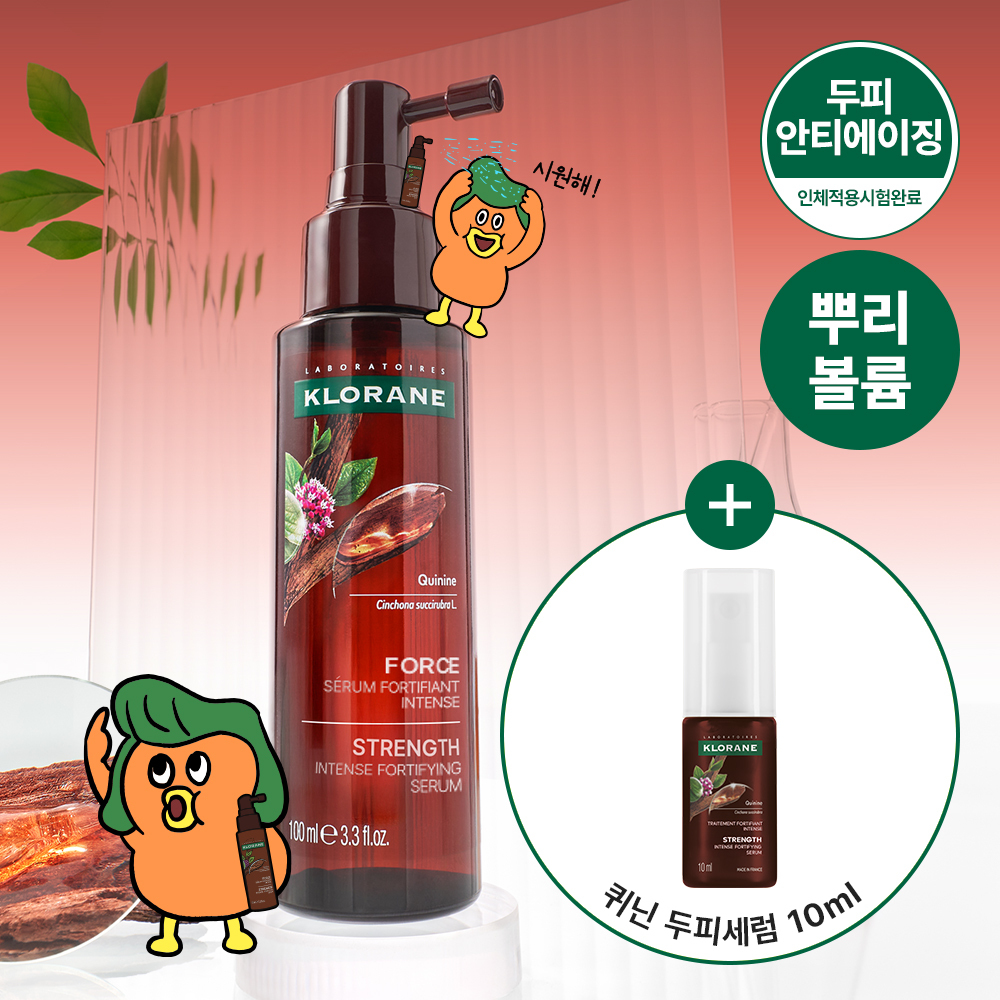 [두피 안티에이징 앰플] 클로란 퀴닌 두피 세럼100ml(NEW)