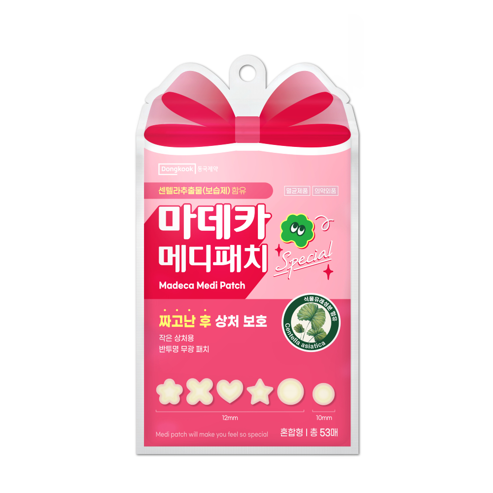https://image.oliveyoung.co.kr/cfimages/cf-goods/uploads/images/thumbnails/10/0000/0022/A00000022547902ko.jpg?l=ko