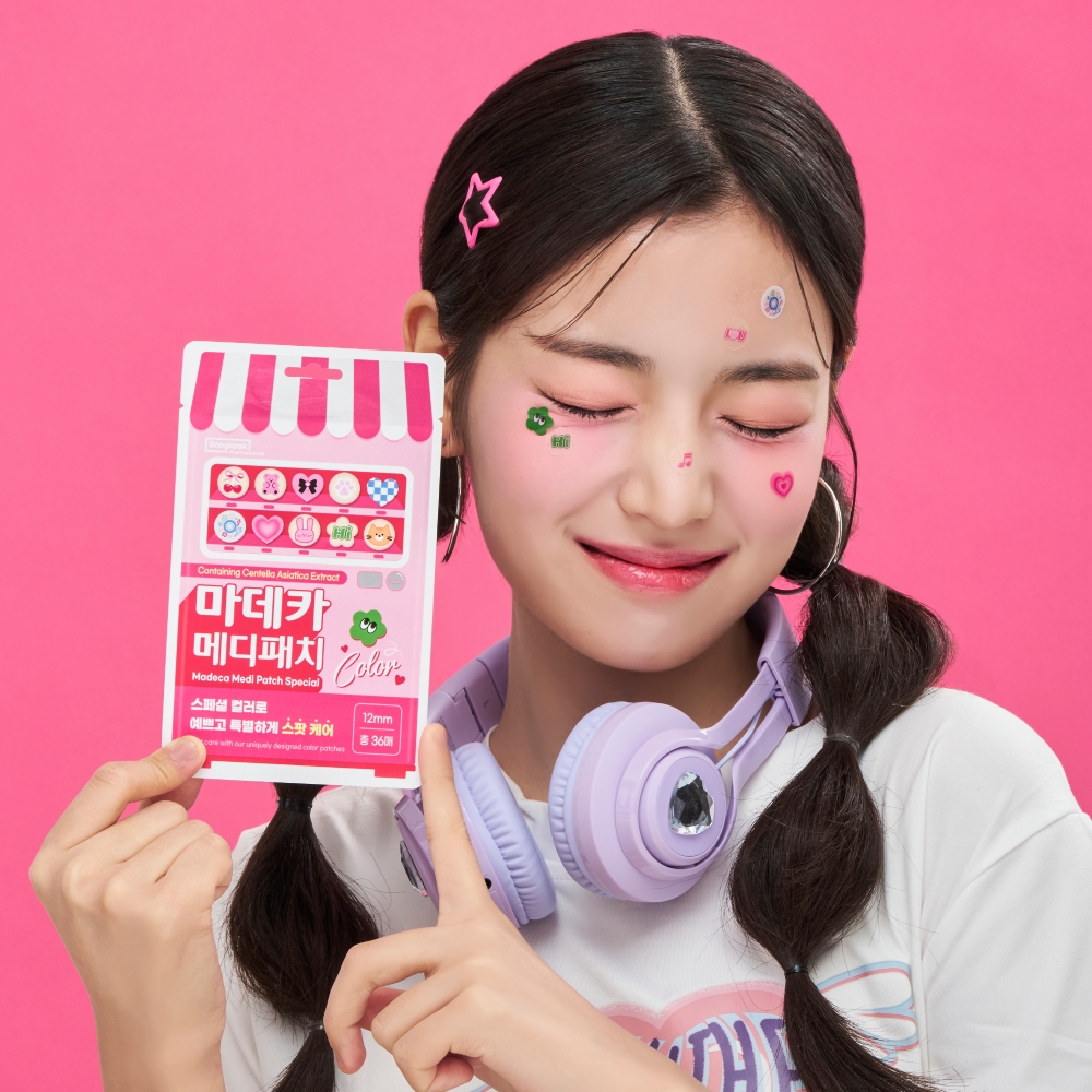 https://image.oliveyoung.co.kr/cfimages/cf-goods/uploads/images/thumbnails/10/0000/0022/A00000022548303ko.jpg?l=ko