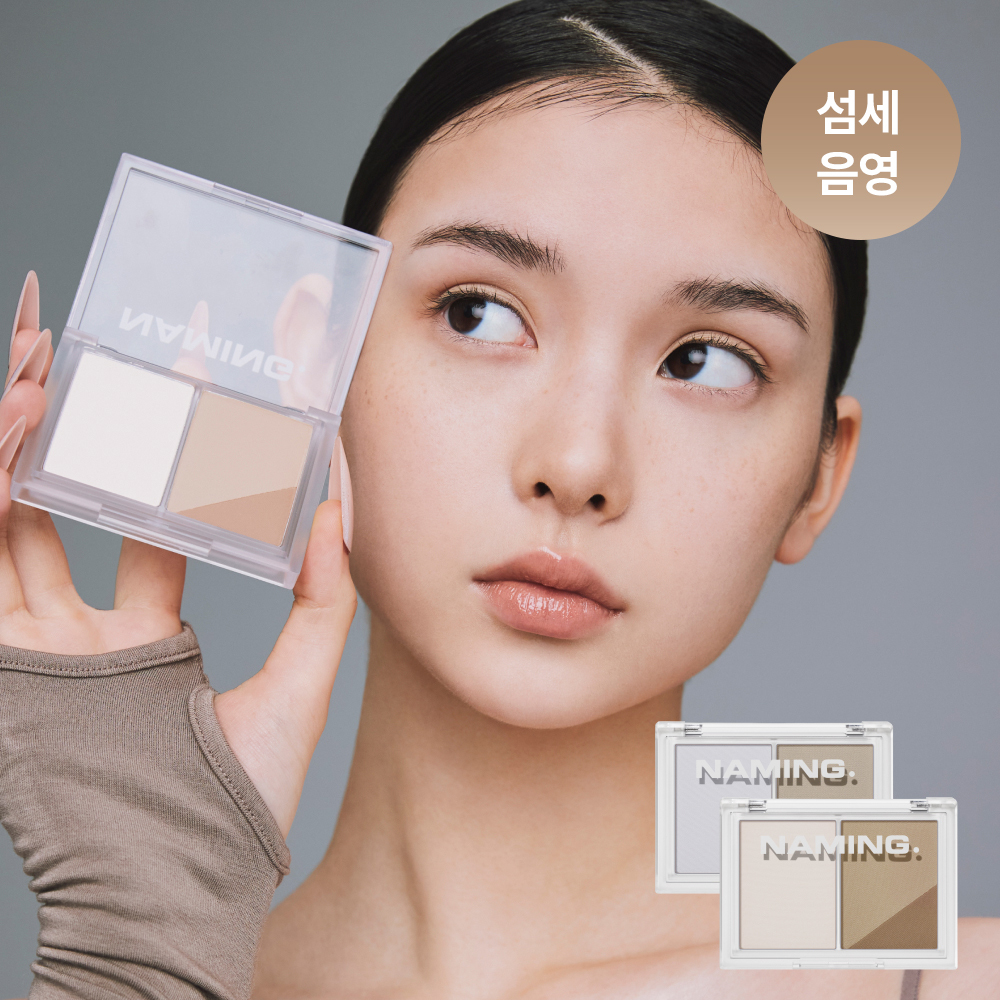 [ Packets Ketmon Edition /5 Olyeongpik ] Ming Peulreopi Powder Blush (1+1 Jeonggihoek ) ([포켓몬 에디션/5월올영픽] 네이밍 플러피 파우더 블러쉬 (1+1 한정기획))