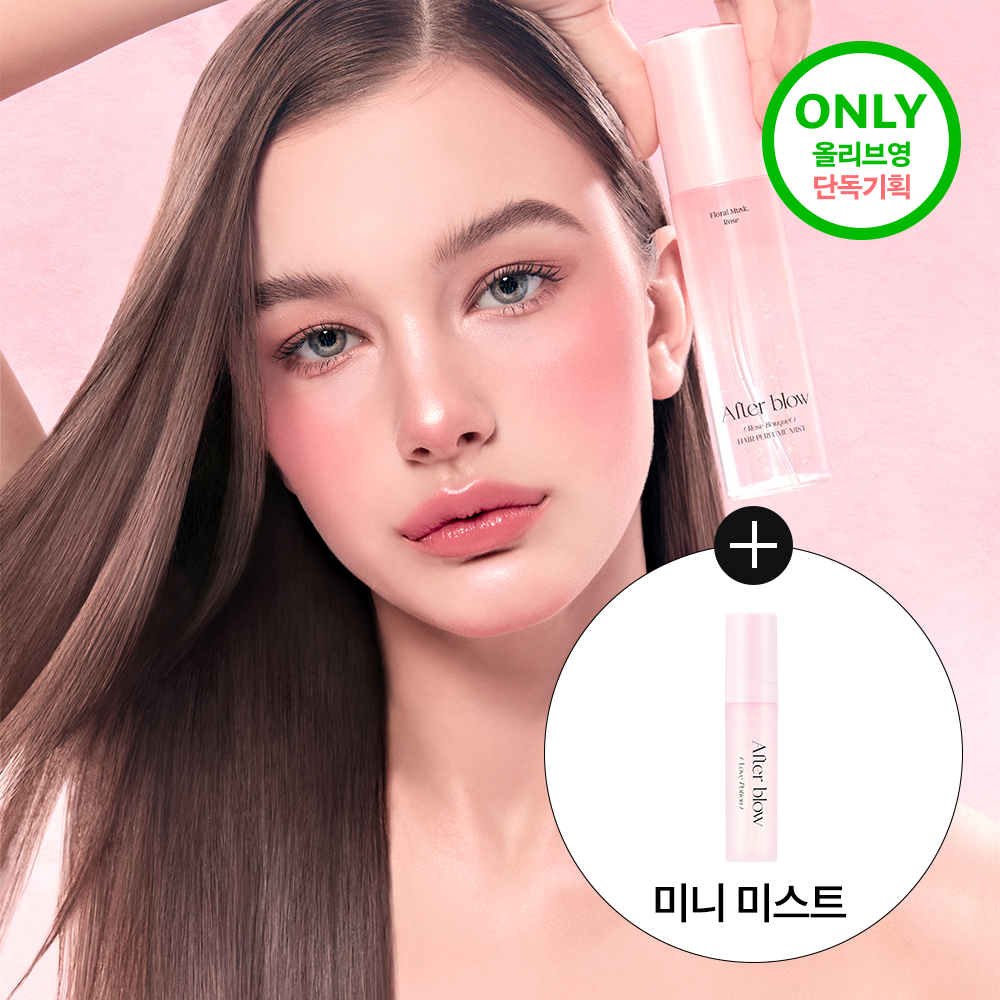 https://image.oliveyoung.co.kr/cfimages/cf-goods/uploads/images/thumbnails/10/0000/0022/A00000022550208ko.jpg?l=ko