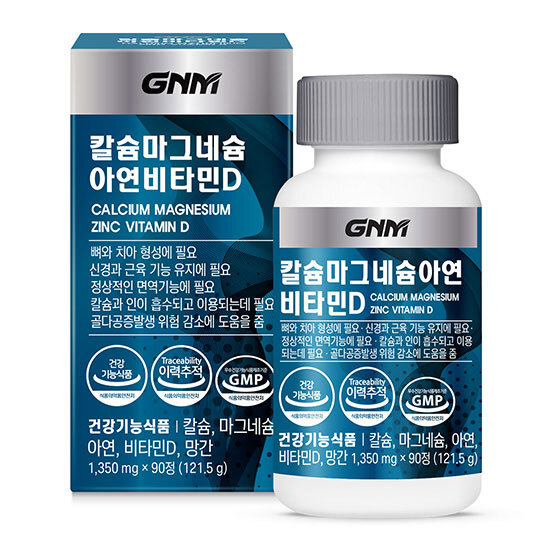 https://image.oliveyoung.co.kr/cfimages/cf-goods/uploads/images/thumbnails/10/0000/0022/A00000022553102ko.jpg?l=ko