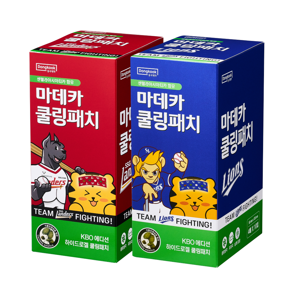 thumbnail-4