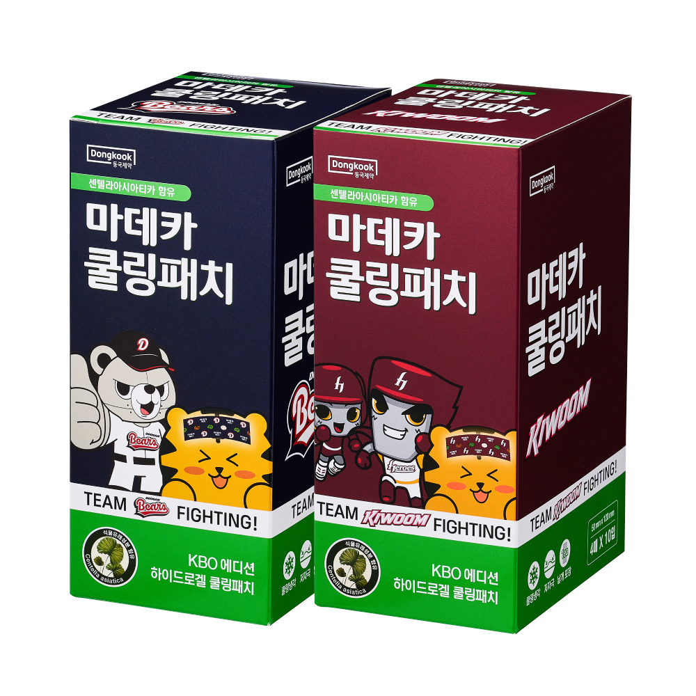 thumbnail-7