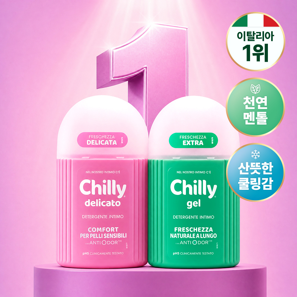 칠리 여성 청결제 200ml 2종 택1(프레쉬 / 델리카토)