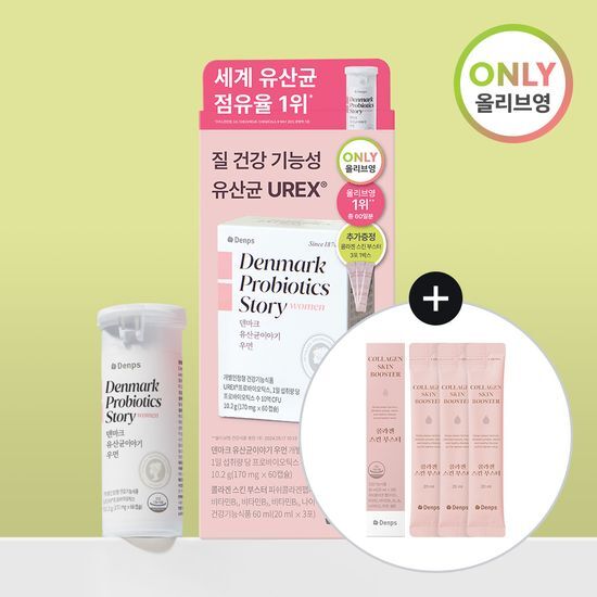https://image.oliveyoung.co.kr/cfimages/cf-goods/uploads/images/thumbnails/10/0000/0022/A00000022556601ko.jpg?l=ko