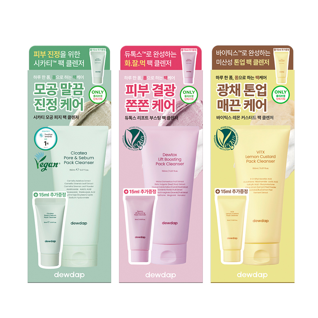 https://image.oliveyoung.co.kr/cfimages/cf-goods/uploads/images/thumbnails/10/0000/0022/A00000022560647ko.jpg?l=ko