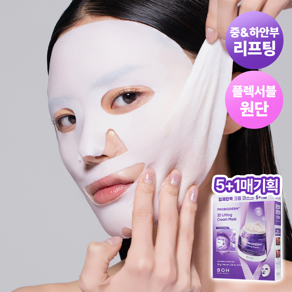 https://image.oliveyoung.co.kr/cfimages/cf-goods/uploads/images/thumbnails/10/0000/0022/A00000022564229ko.jpg?l=ko