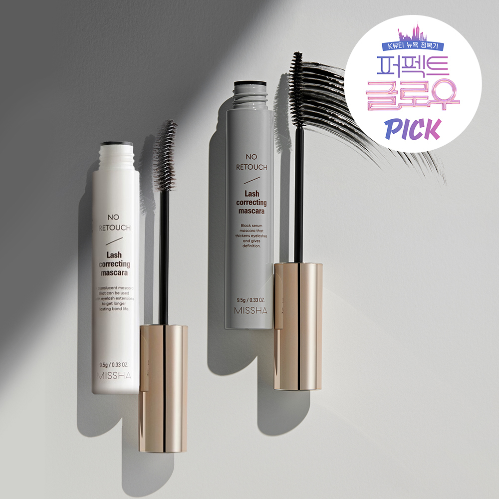 [1 Deung Curl Ring ] Etude Curl Pikseu Mascara 1+1 Gihoek 4 Colors ([1등 컬링]에뛰드 컬 픽스 마스카라 1+1기획 4 Colors)