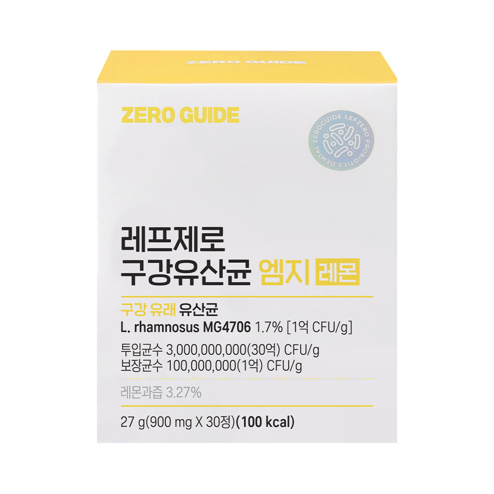 https://image.oliveyoung.co.kr/cfimages/cf-goods/uploads/images/thumbnails/10/0000/0022/A00000022568705ko.jpg?l=ko
