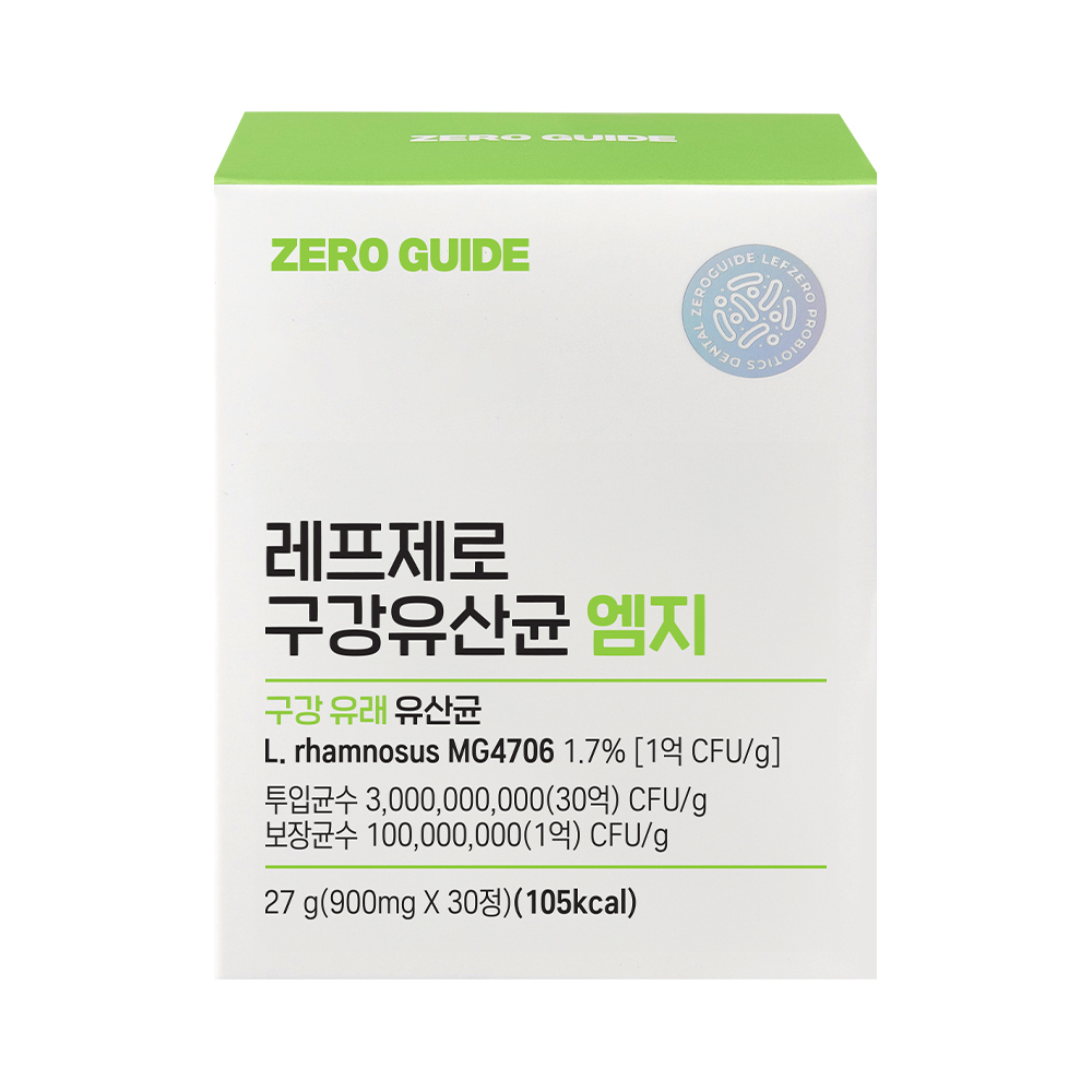 https://image.oliveyoung.co.kr/cfimages/cf-goods/uploads/images/thumbnails/10/0000/0022/A00000022568708ko.jpg?l=ko