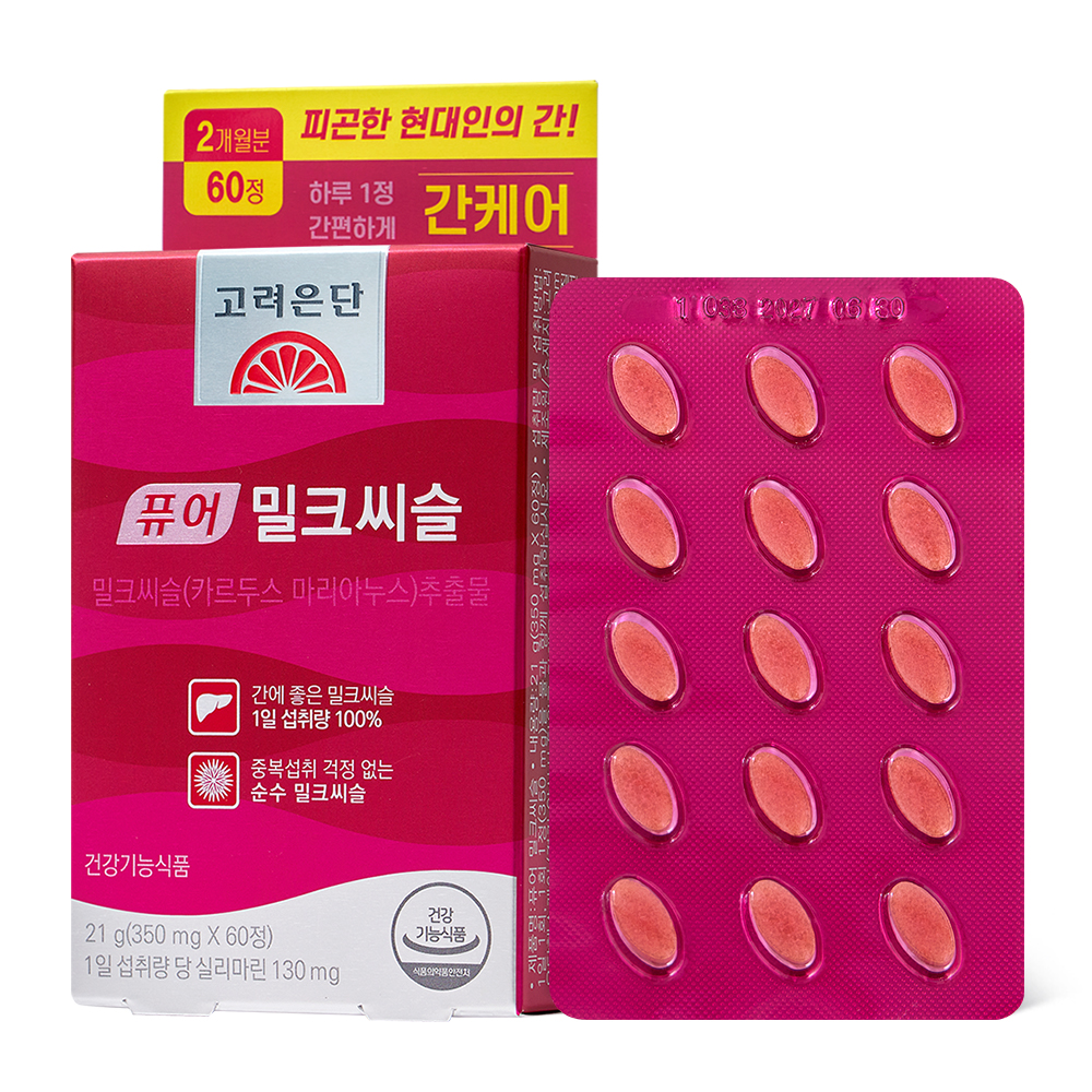 https://image.oliveyoung.co.kr/cfimages/cf-goods/uploads/images/thumbnails/10/0000/0022/A00000022569004ko.jpg?l=ko