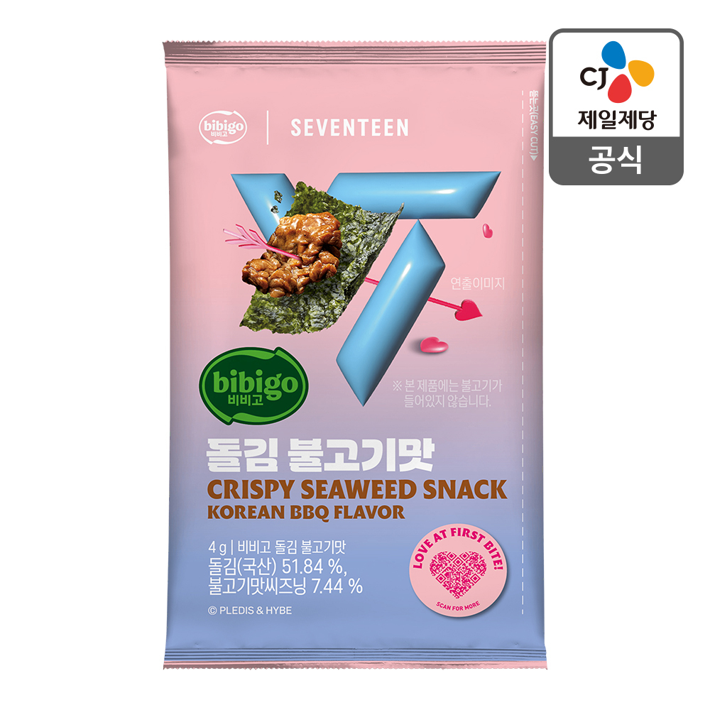 비비고 I 세븐틴 돌김 불고기맛 4g*9개
