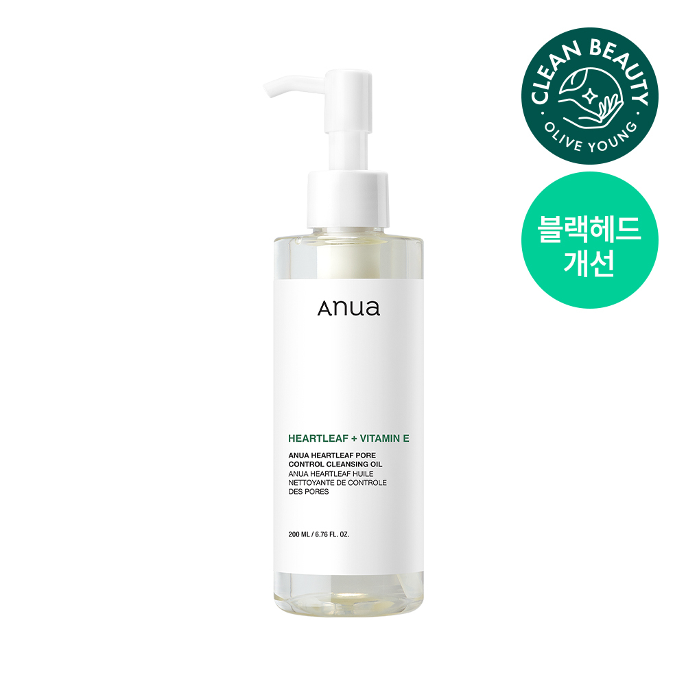 Olive Young Anua 鱼腥草 洁面 双件 套装 Oil 200ml+Pom 150ml