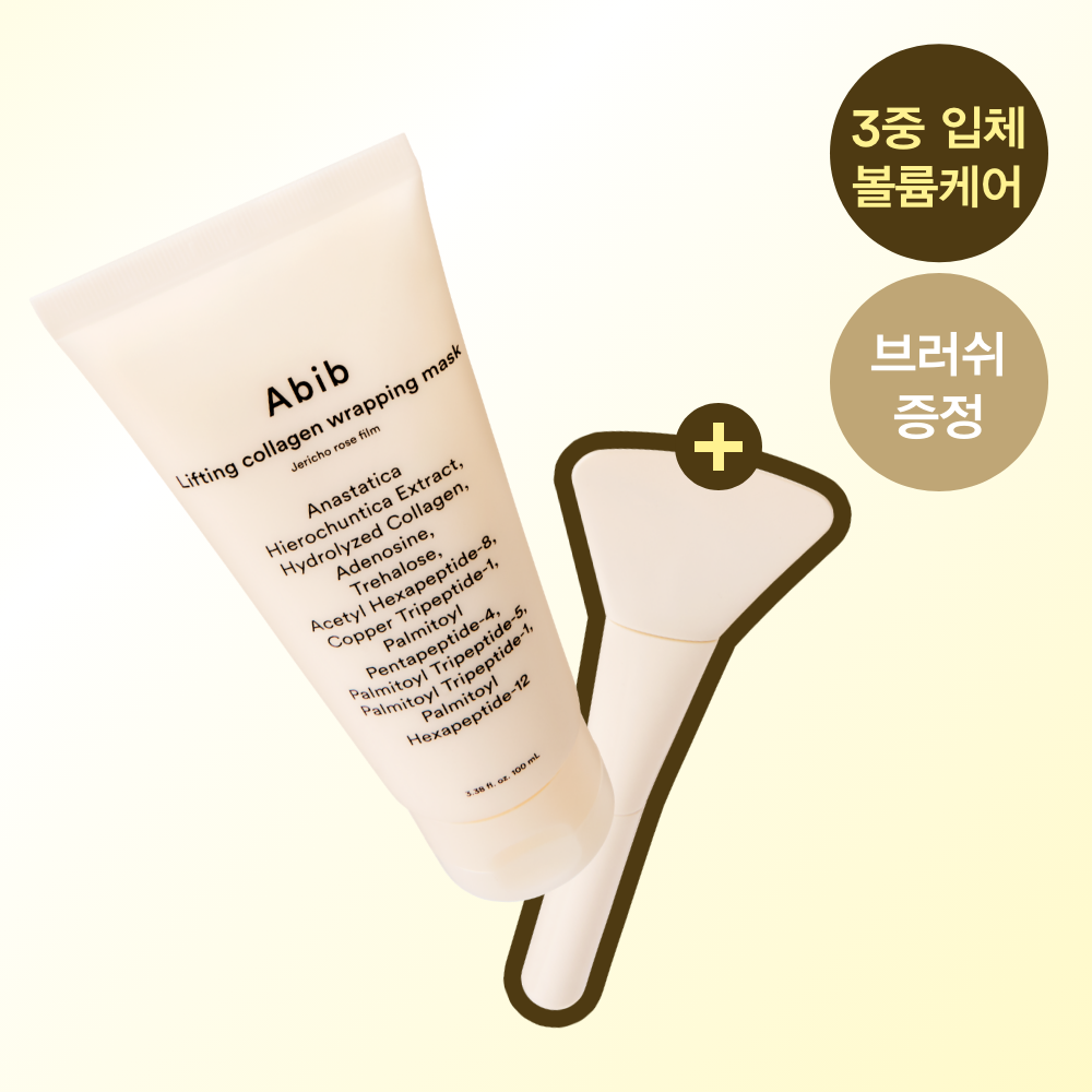 https://image.oliveyoung.co.kr/cfimages/cf-goods/uploads/images/thumbnails/10/0000/0022/A00000022577807ko.png?l=ko